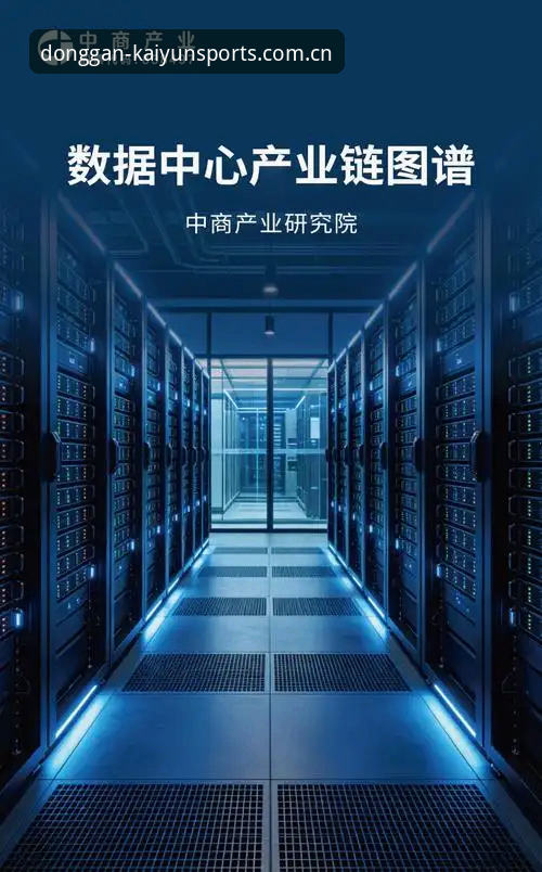 湖人管理层重组新进展：前鹈鹕数据分析师加盟开云体育官方主页手机版安卓版用户热议